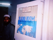 UNHCR無線室